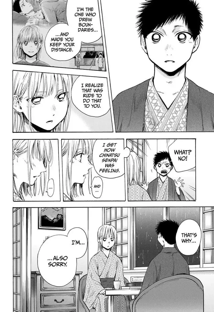 Blue Box Chapter 47 image 14_optimized